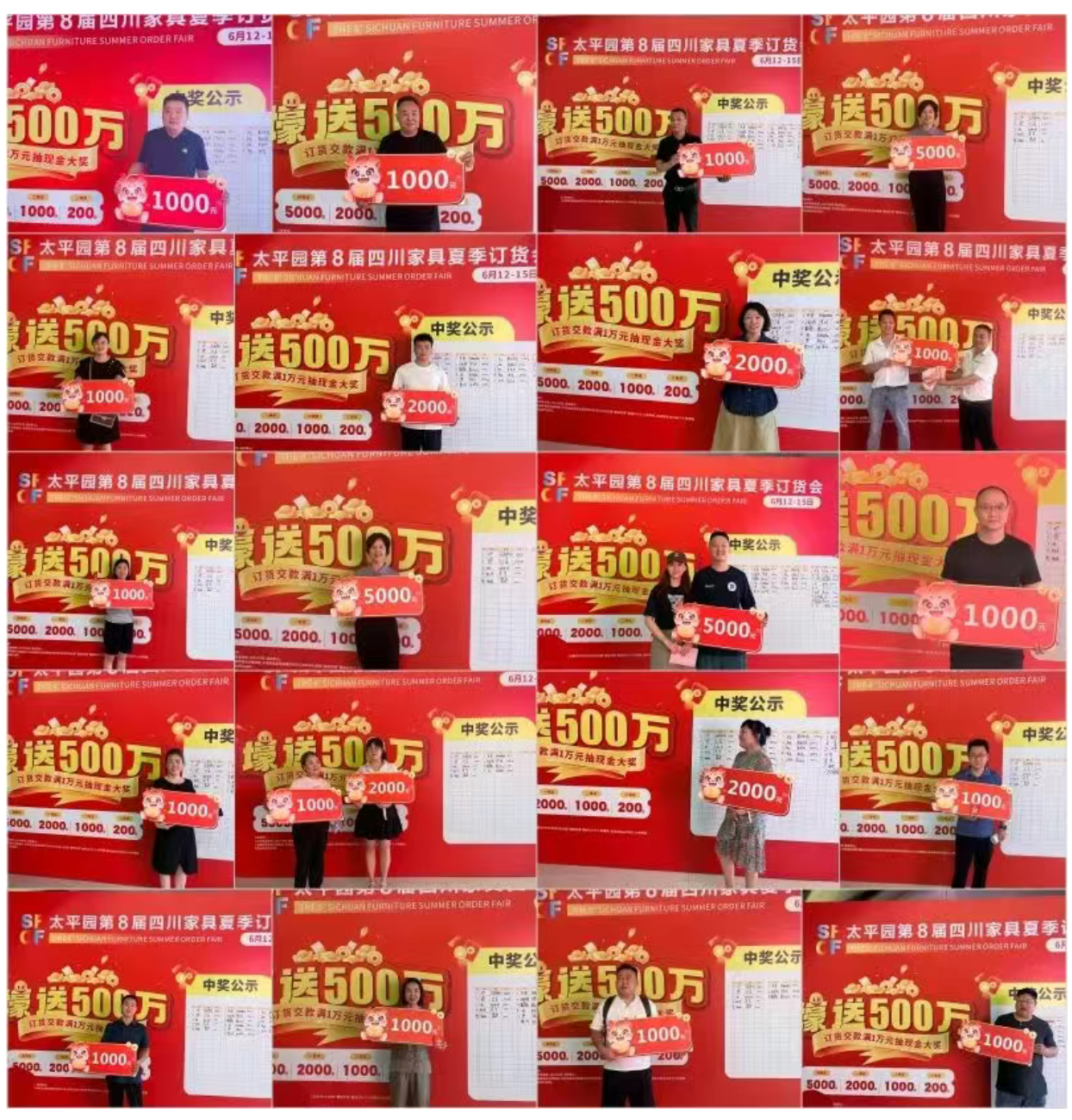 图片关键词