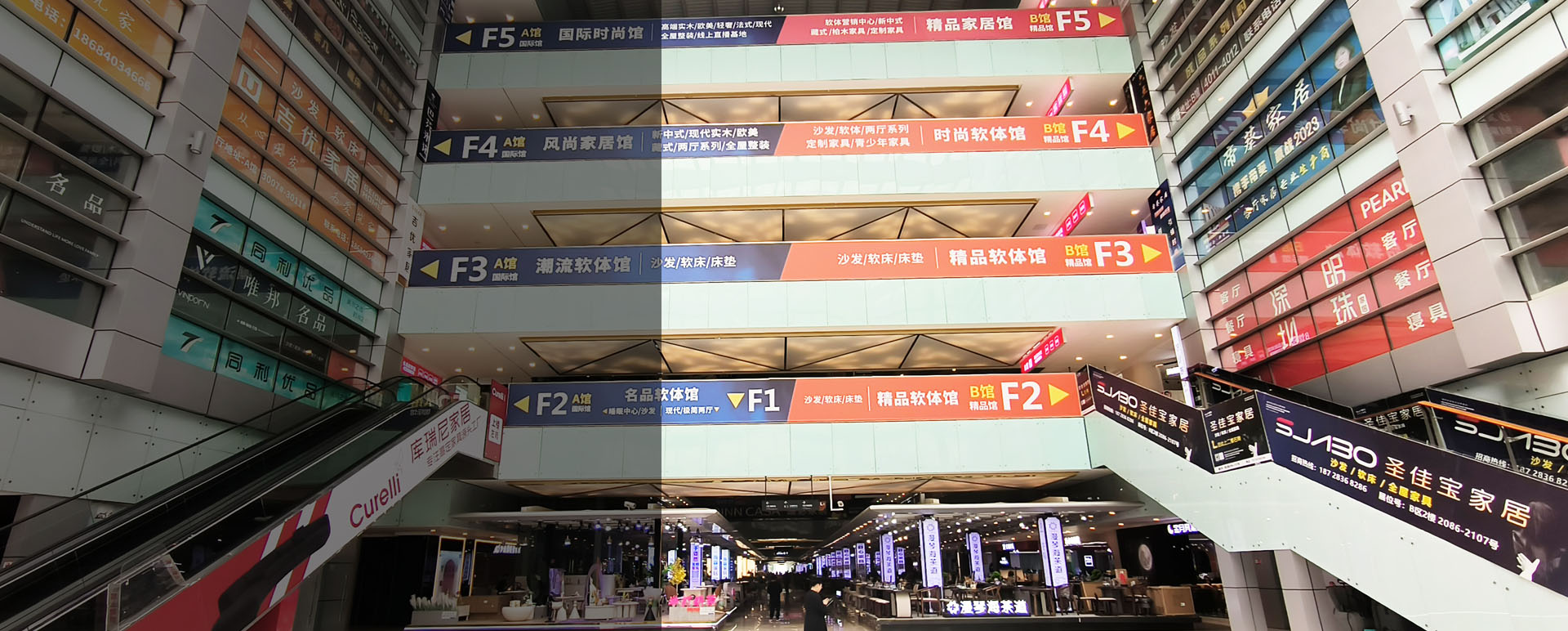 <strong>乘风破浪三十载</strong>