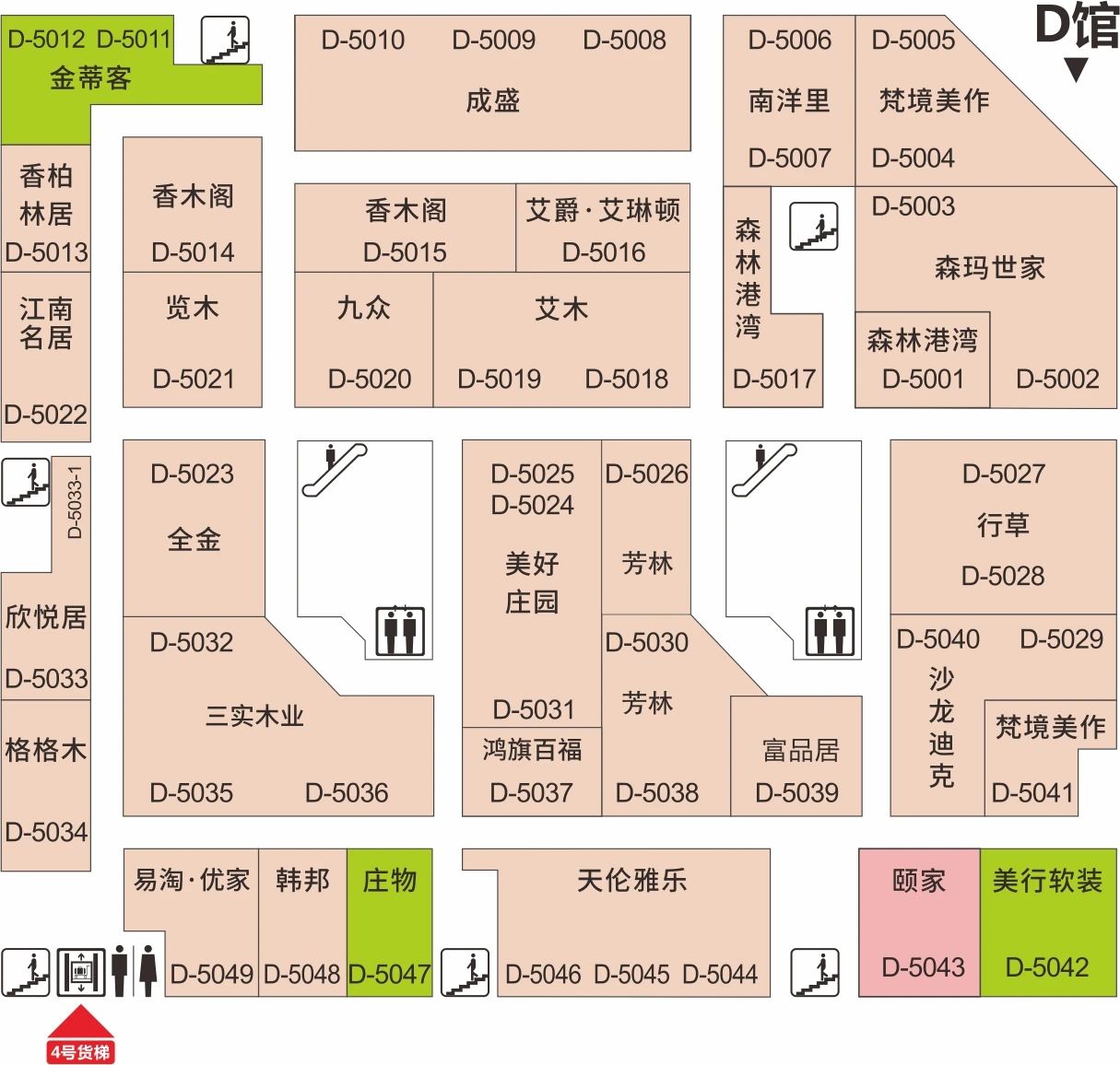 图片关键词
