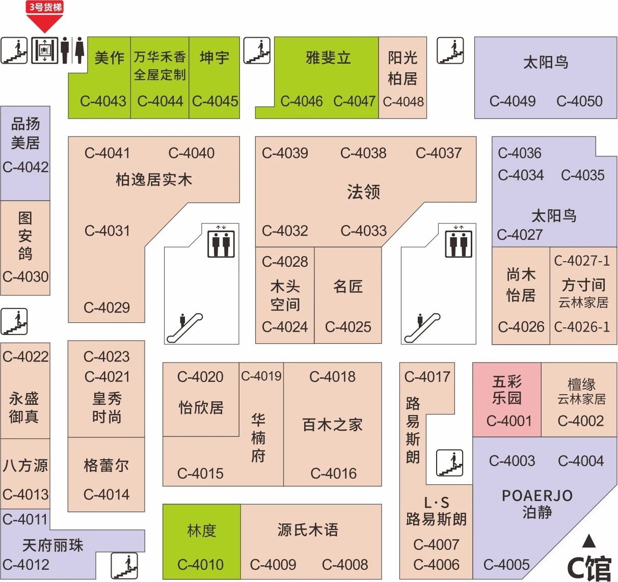 图片关键词