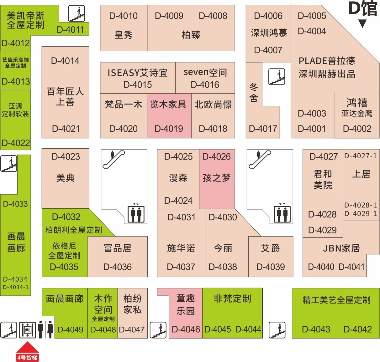 图片关键词