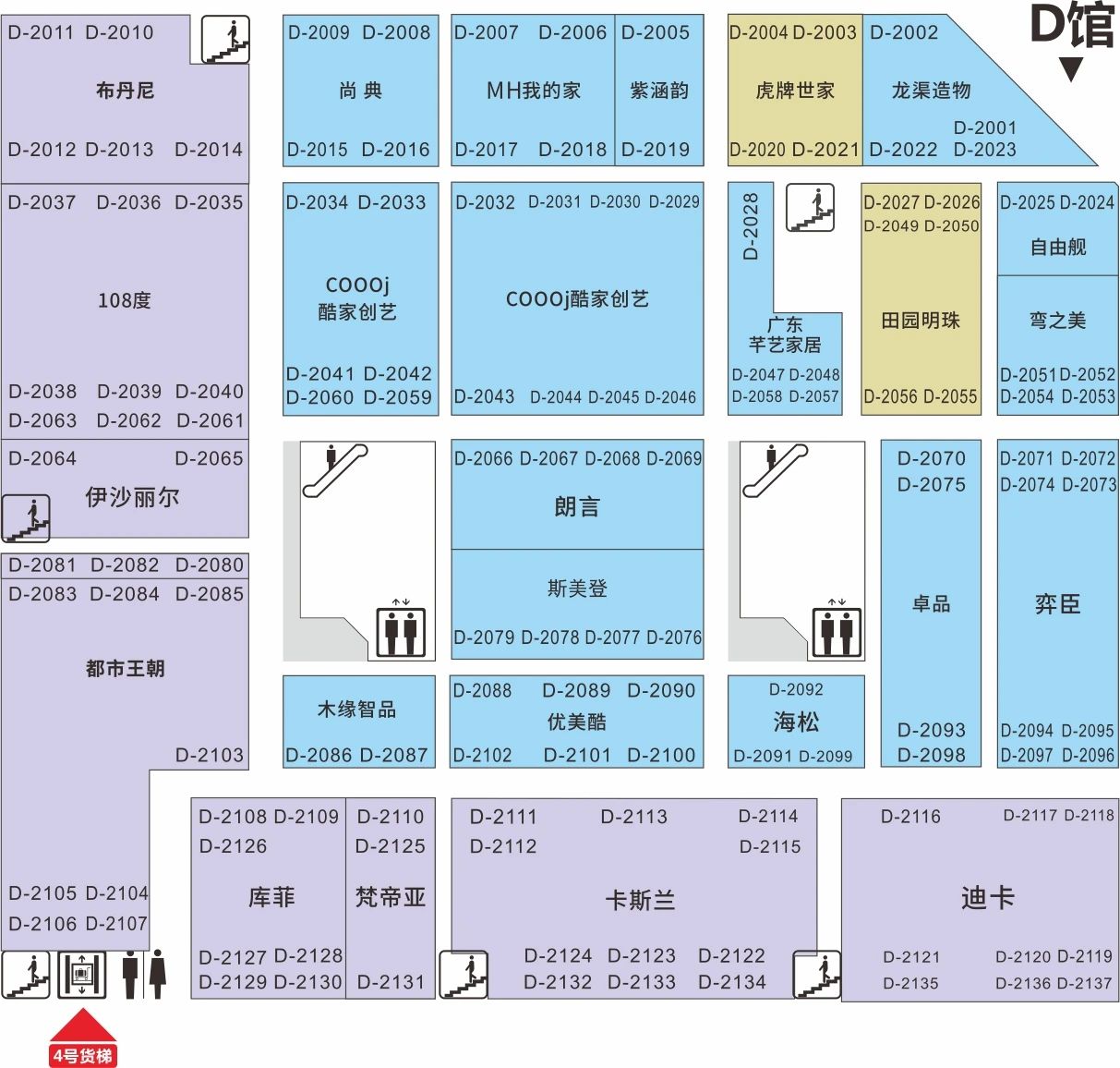 图片关键词