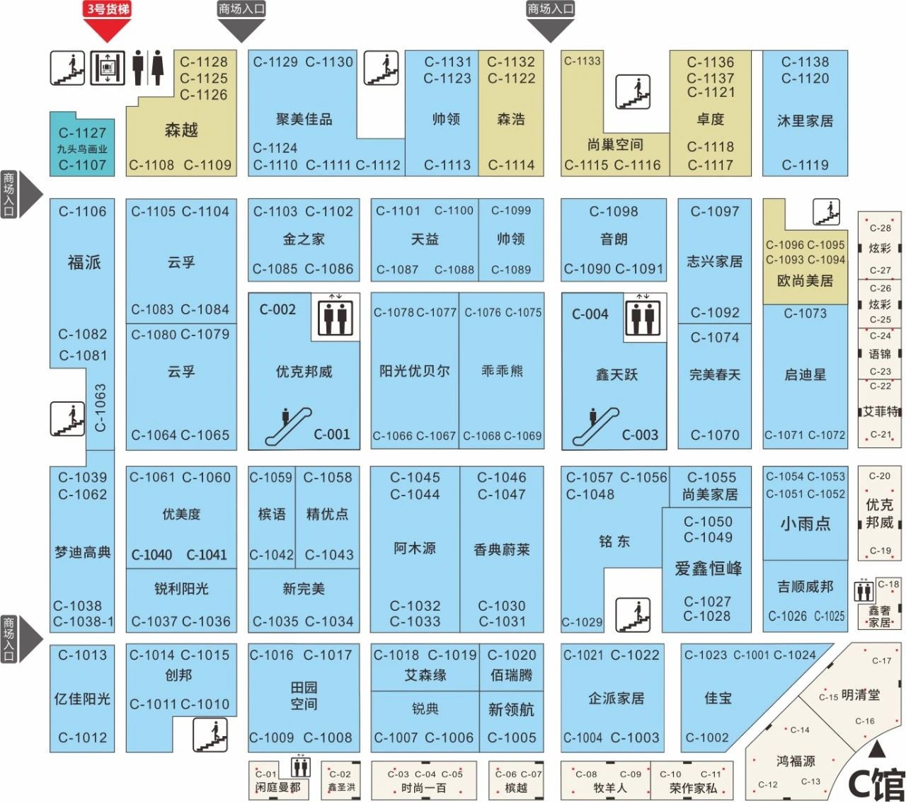 图片关键词