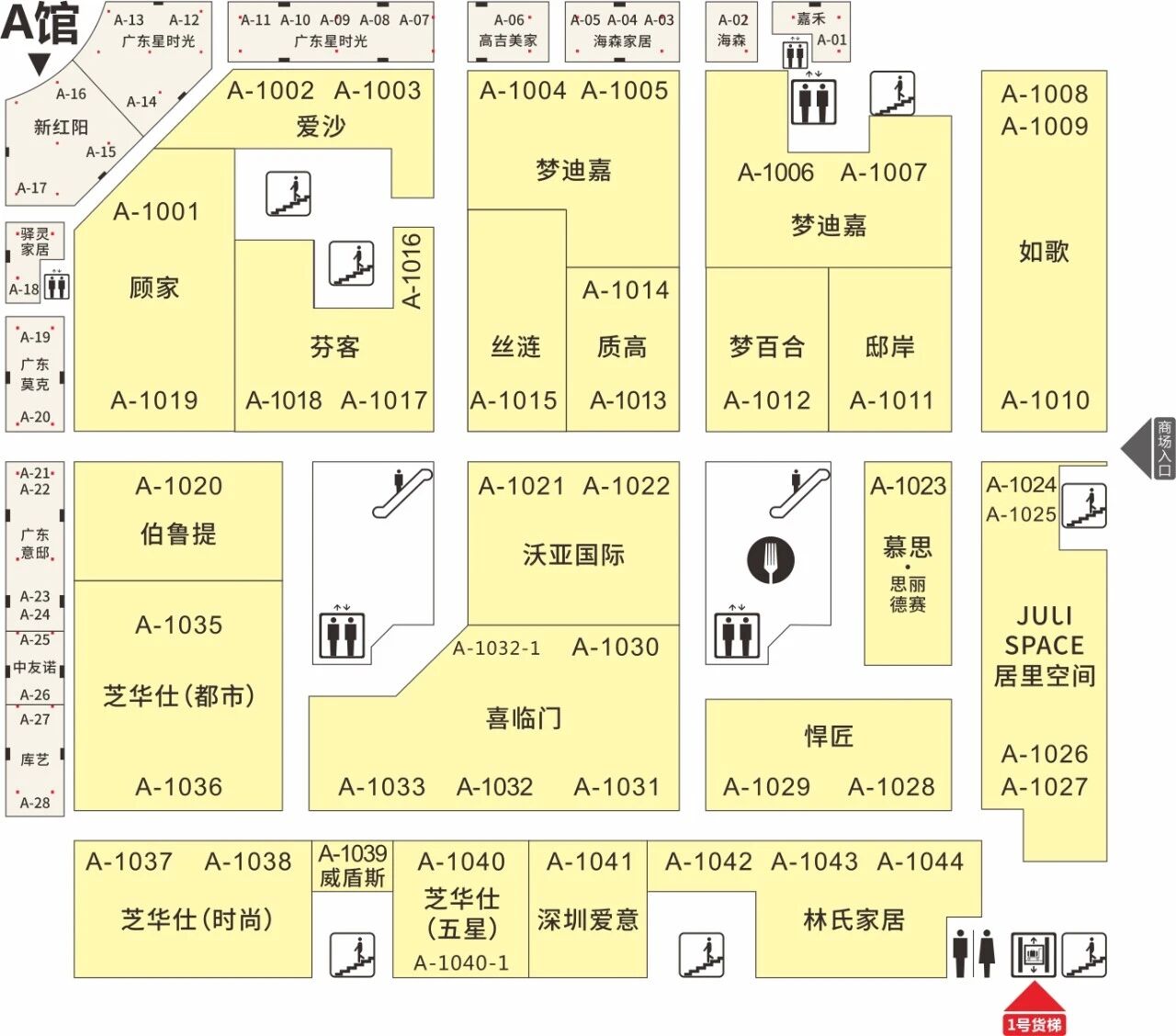 图片关键词