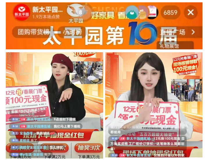 图片关键词 图片关键词